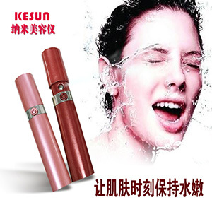 指尖的温润源泉 美容护肤脸部加湿雾化器深度解析