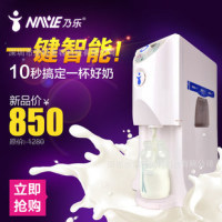 深圳制造业的创新实践 洗衣机焊接技术与个人护理用具美容喷雾仪的交融