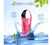 美容喷雾仪 科学补水与高效护肤的新选择