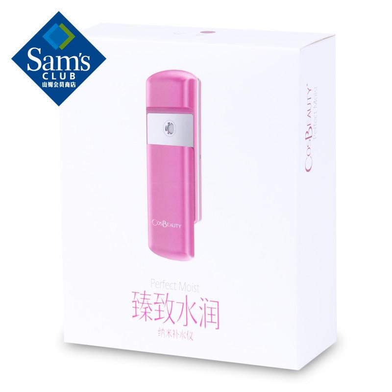 可思美纳米喷雾仪 肌肤的随身水润管家
